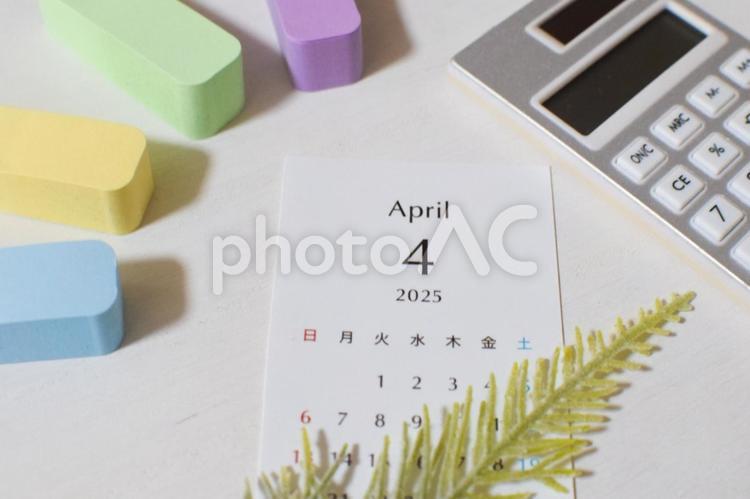 2025年4月のイメージ④ カレンダー,スケジュール,4月の写真素材