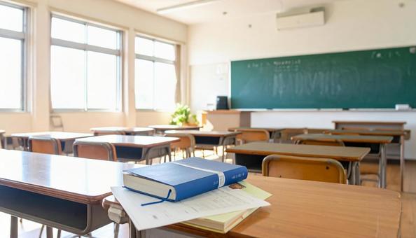 教室の黒板の写真