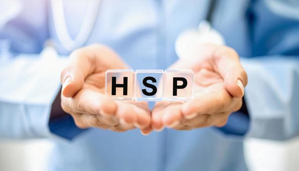 A block with the word HSP written on it in the palm of my hand, hsp, delicate, heart, JPG