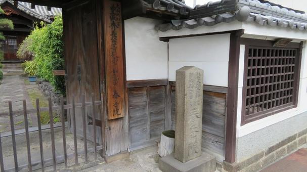 사진, 춘악원, 도요토미 히데 나가, 도요토미 히데요시의 동생, 