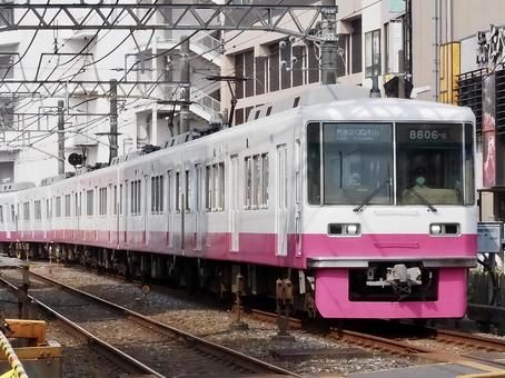京成松戸線 8800形 新京成色 京成松戸線 8800形 新京成色 松戸線,京成松戸線,8800形の写真素材