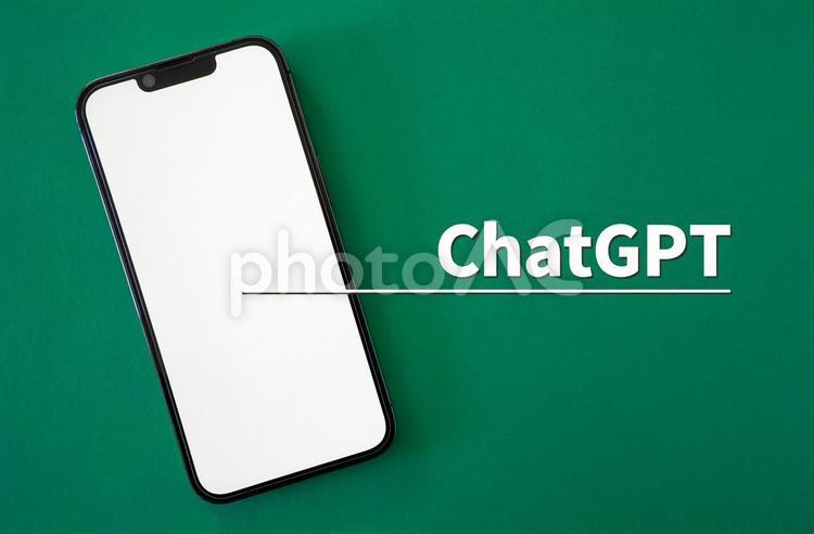 スマホのイメージ素材【ChatGPT】 chatgpt,ai,生成aiの写真素材