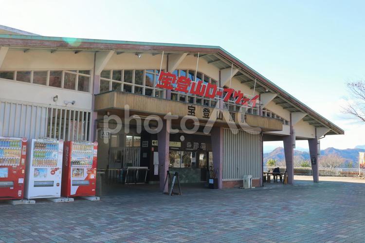 紅葉の秩父宝登山ロープウェイ① 紅葉,ロープウェイ,山麓駅の写真素材