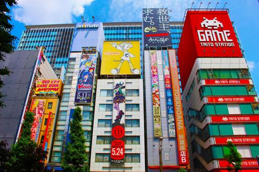 【東京】秋葉原の風景2 【東京】秋葉原の風景2 秋葉原,サブカル,電気街の写真素材
