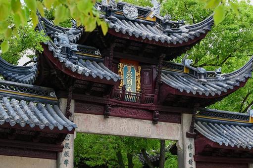 蘇州・西園寺 蘇州・西園寺の写真