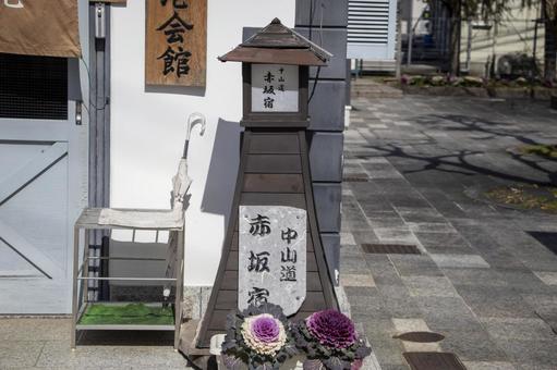 中山道赤坂宿 街並み 中山道赤坂宿,街並み,赤坂宿の写真素材