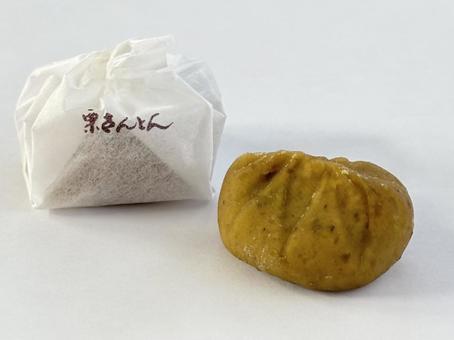栗きんとん 栗きんとん,和菓子,栗の写真素材