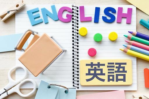 Image of studying English, JPG Image of studying English, english, learning english, learning, JPG
