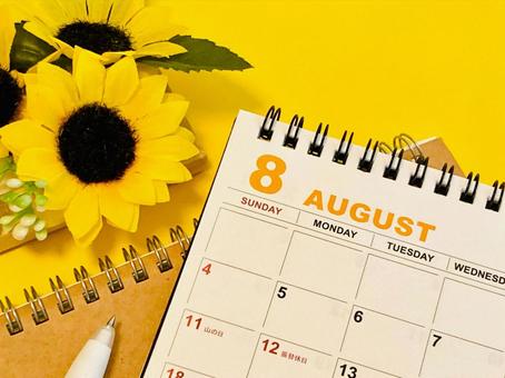 Photo, august, calendar, summer vacation, 