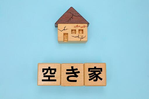 空き家問題のイメージ 空き家,空家,放置の写真素材