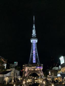 ミライタワー_2020_4 中部電力miraitower,名古屋テレビ塔,栄の写真素材