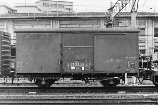 ワム90000形貨車(ワム133146) ワム90000形貨車(ワム133146)の写真