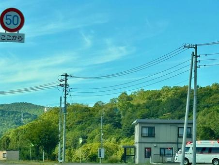 のどかな町 のどかな町 自然,草,雑草の写真素材