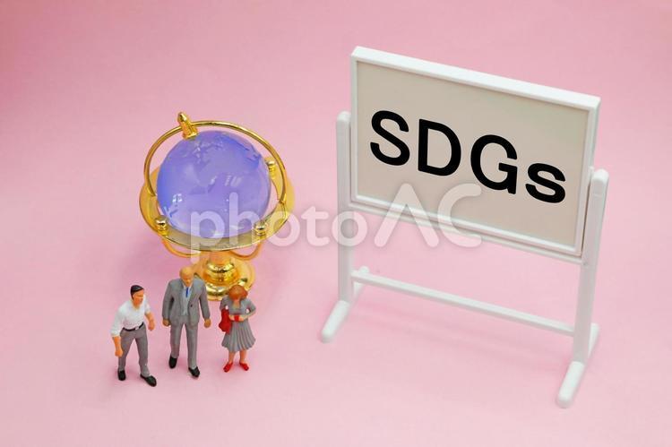 SDGsと書かれたホワイトボード sdgs,持続可能な開発目標,持続可能な開発の写真素材