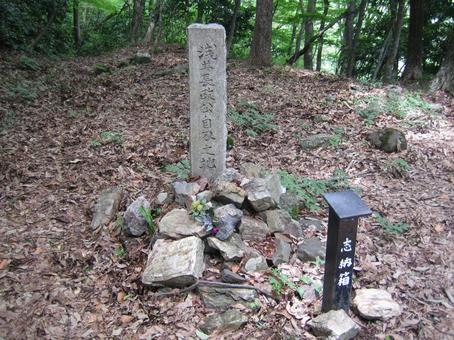 Photo, little valley city, kotaniyama, nagamasa asai, 