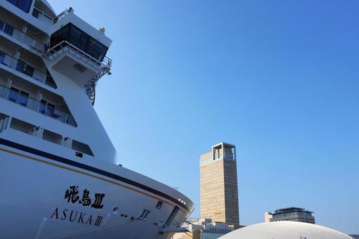 8月下旬の高松港の飛鳥Ⅲ 8月下旬の高松港の飛鳥Ⅲの写真