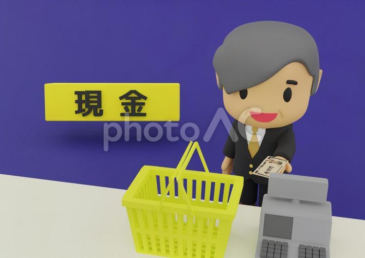 現金でレジに一万円払うおじさん 支払い,払う,渡すの写真素材