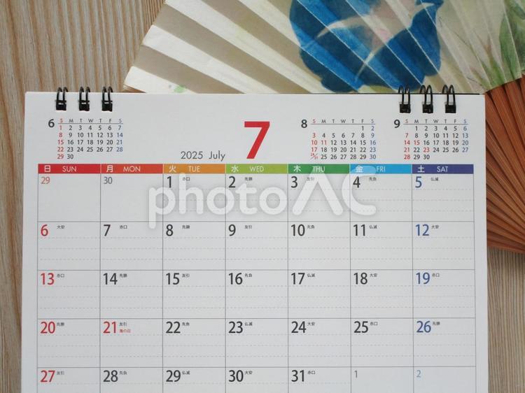 2025年7月のカレンダー（令和7年） 7月,カレンダー,2025年の写真素材