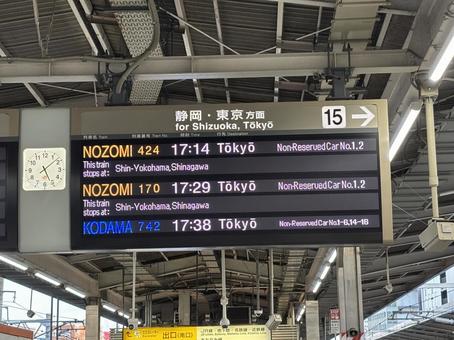 名古屋駅 風景 名古屋駅 風景 名古屋駅,風景,新幹線の写真素材