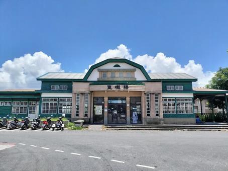 台東 関山 里壠駅 里壠駅,里壠驛,関山の写真素材