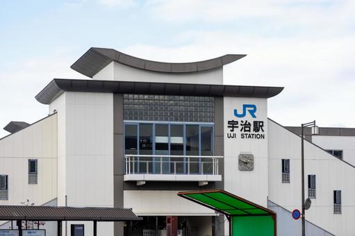 JR奈良線宇治駅舎 JR奈良線宇治駅舎 jr,奈良線,宇治駅の写真素材