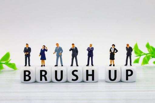 Photo, brushup, improvement, sophistication, 