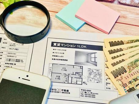 間取り図・スマホとお金と虫眼鏡 間取り図・スマホとお金と虫眼鏡 部屋探し,賃貸,物件の写真素材