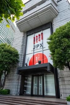 JPX　東京証券取引所 jpx,東京証券取引所,日本取引所グループの写真素材