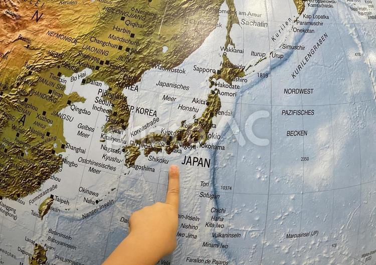 日本 日本,地図,地球儀の写真素材