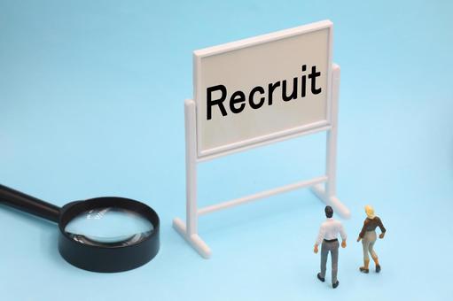 リクルート　イメージ リクルート,採用,面接の写真素材