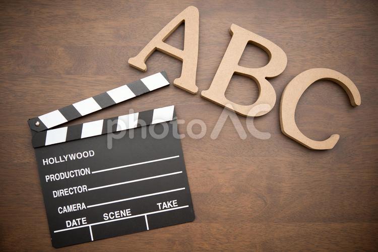 映画と英語 カチンコ,ドキュメンタル,英語の写真素材