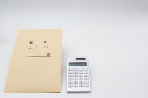 Pay envelope and calculator, calculator, calculation, computer, JPG