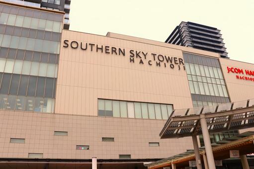 サザンスカイタワー八王子 八王子,八王子駅,八王子駅南口の写真素材