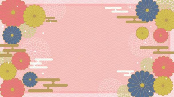 16:9 New Year Banner, JPG 16:9 New Year Banner, JPG