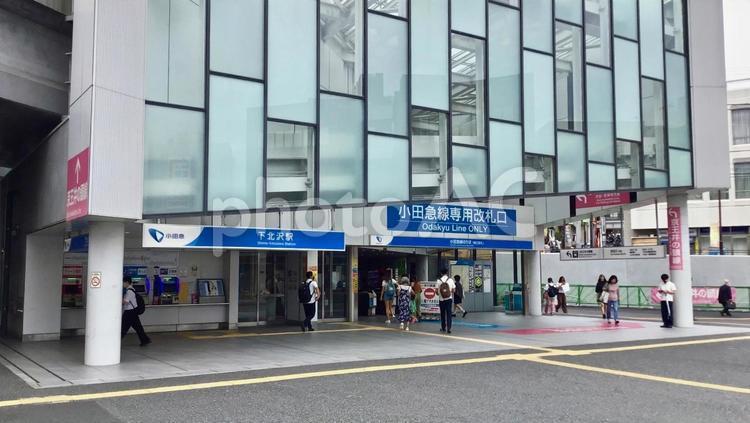 小田急線下北沢駅東口の風景 小田急線,下北沢駅,駅舎の写真素材