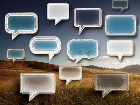 疑問質問発言_AS000001の写真