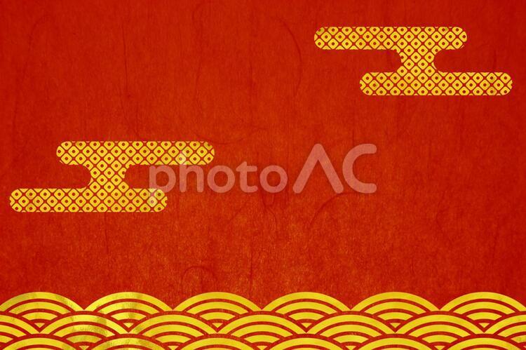 年賀状赤い和紙素材-金箔波と雲柄横位置 1月,おめでたい,お正月の写真素材