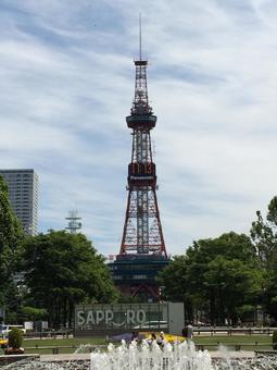 TV Tower, JPG TV Tower, JPG