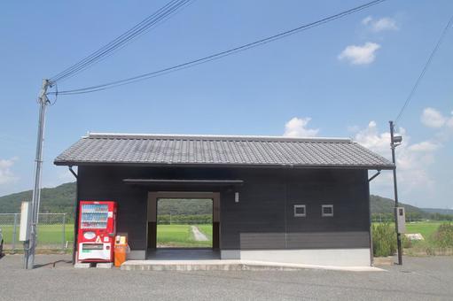 三木鉄道、石野駅、跡地 三木鉄道、石野駅、跡地の写真