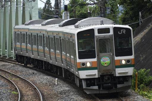 211 series A27 formation, JPG