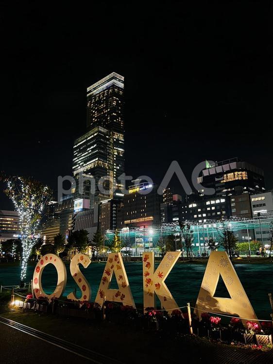 ハルカスと秋のOSAKA　夜景 大阪,シンボル,秋の写真素材