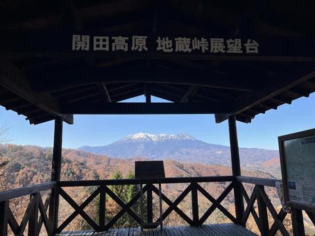 晩秋の御嶽山 御嶽山,雪山,展望台の写真素材