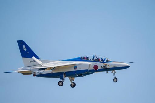Blue Impulse Training Flight(56), JPG Blue Impulse Training Flight(56), JPG