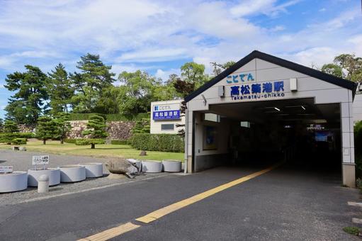Takamatsu-Kotohira Electric Railway Takamatsu Chikko Station, JPG