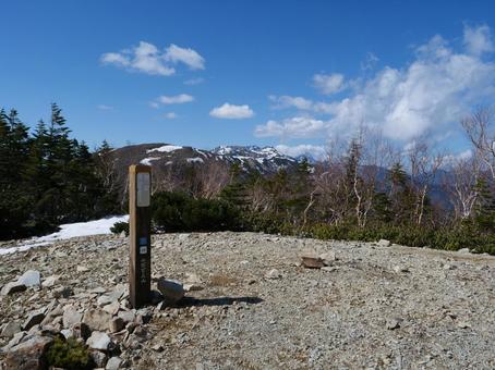 笹山山頂 笹山山頂 笹山,黒河内山,早川町の写真素材