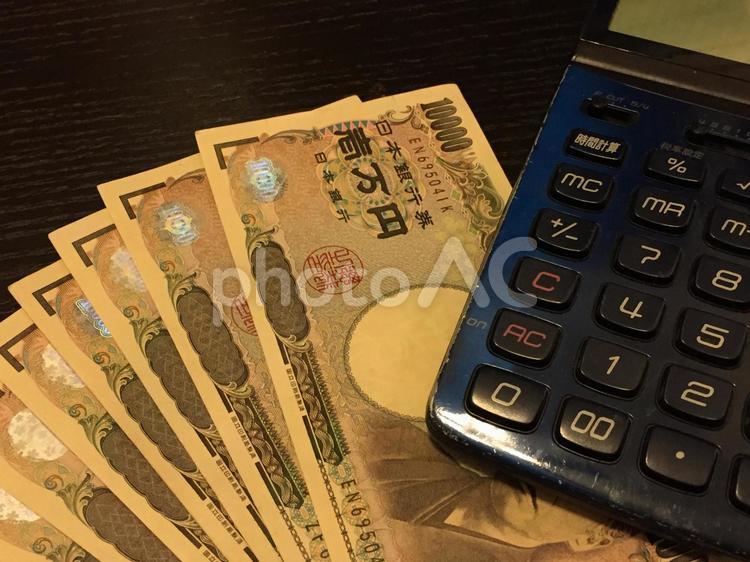 お金　会計　3 お金,マネー,お釣りの写真素材