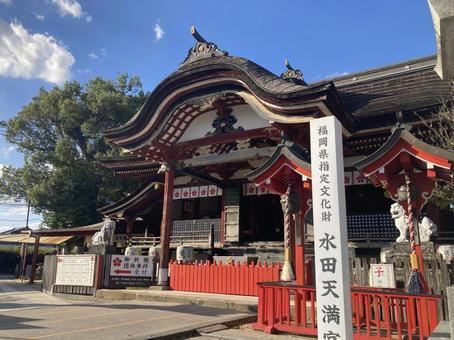 水田天満宮 水田天満宮,福岡県筑後市,神社仏閣の写真素材