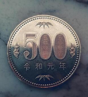 令和 コイン,硬貨,小銭の写真素材