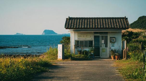 海辺に建つ診療所 海辺に建つ診療所の写真