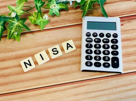 NISAの文字と電卓 NISAの文字と電卓 ニーサ,投資,老後資金の写真素材